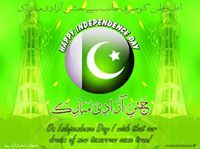 Abdul Basit