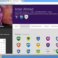 عنتر ابومحمد