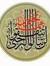 Mohamme...