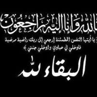Riyadh Qaisi