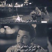 Ahmed Khaleel
