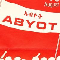 Befkadu Getachew