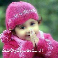 Ram Babu