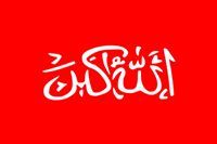 Tauseef Ahmed