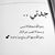 Ahmed Hany