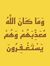 محمد عب...