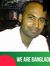 Nazrul ...