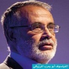 أبو يعرب المرزوقي