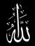 Mohamed...