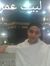 Mohamed...