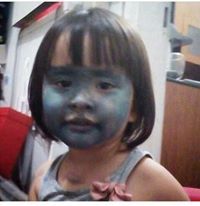 Ajeng Buana