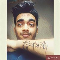 Krishna