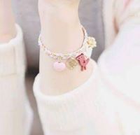 آيہهہ آيہهہ