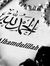 Ummehan...