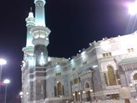 Waleed Fadi