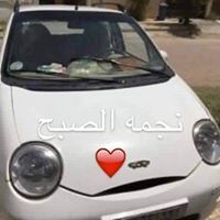نجمه الصبح