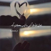 Mohamed Elgmmal