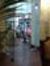 Gauri S...