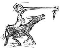 দেবারতি বি