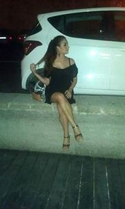 'Κατερίνα Φράγκου'