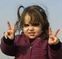 شموع الهراوي