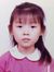 Yan Lee