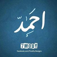 Ahmed Shoaib