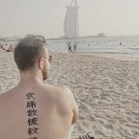 Γιώργος Μελίδης