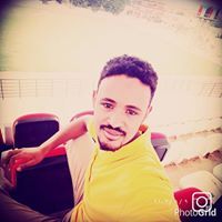 أيمن الناير