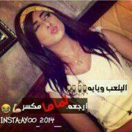 حضرميهه ملقوفهه