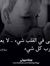 Gamal Diab