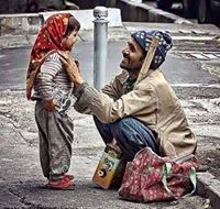 الجنه غايتي