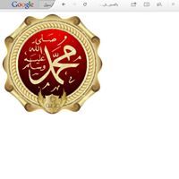 د.فاطمة مهدي