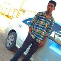 অচেনা রাজা