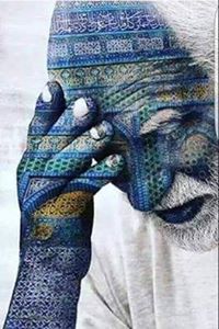 فرحات أبو ديه