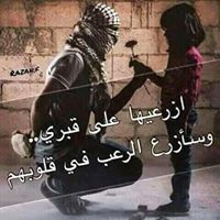 أحمد عبد العزيز