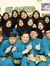 Nabil F...