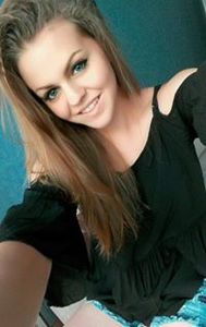 Адрияна Петрова