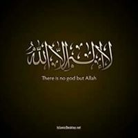 أبوعبدالله محمد حسن