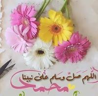 Eng Ehsan