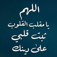 وليد عبد العزيز