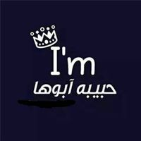 Sara Eslam