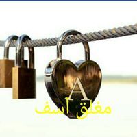 بحر الاحزان