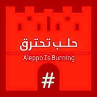 احمد ال شماخ