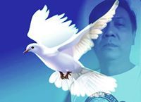 ၿမင္းၿခံသား ကိုၾကီးသက္