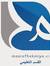 معهد ال...