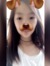 Christine Yi