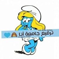 Afnan Yousef