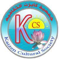 إسماعيل آل حنفي