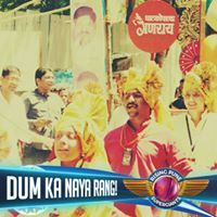 Mrunal Joshi